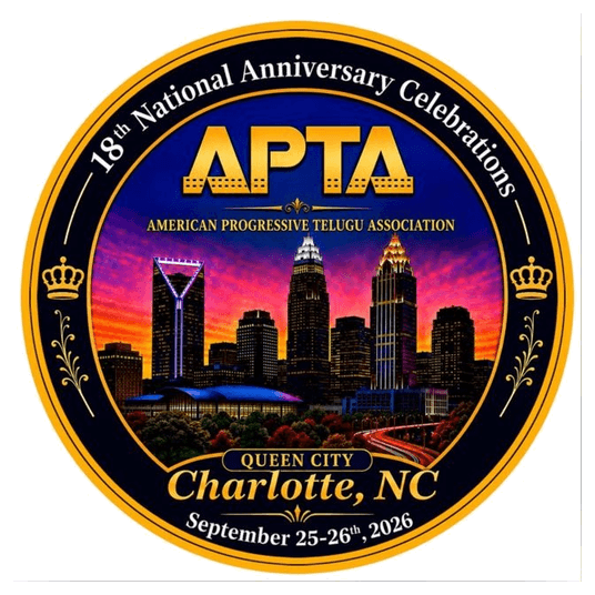 APTA 18th National Anniversary Celebrations