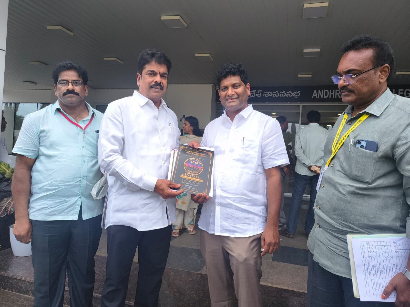 Bonda Umamaheswara Rao (Bonda Uma) — Senior Telugu Desam Party leader and current MLA representing Vijayawada Central in the Andhra Pradesh Legislative Assembly.