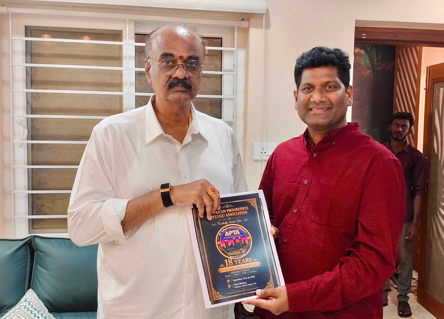 Bolisetty Srinivas — Jana Sena Party leader and MLA representing Tadepalligudem in the Andhra Pradesh Legislative Assembly.