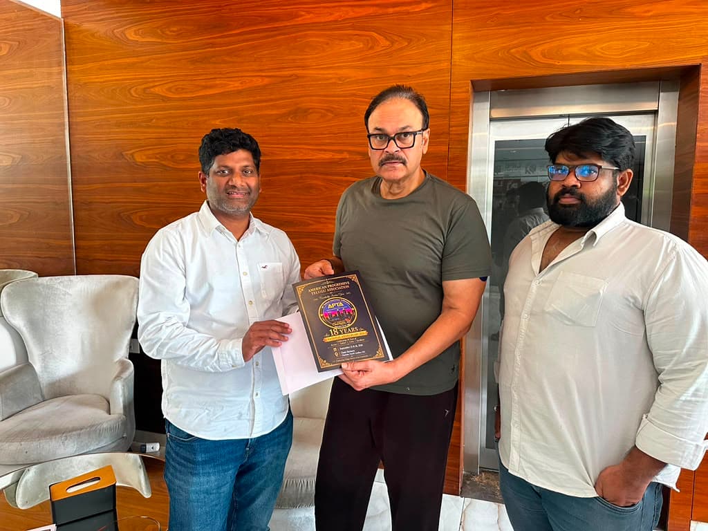 Konidela Nagababu — Jana Sena Party General Secretary, Member of the Andhra Pradesh Legislative Council (MLC), and prominent Telugu actor and producer. He was also recently appointed Executive Chief of AP-GREEN with Cabinet rank.
