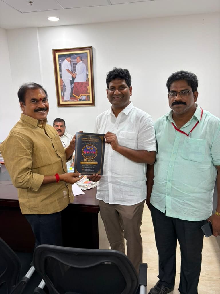 Thota Trimurthulu — Senior YSR Congress Party leader and Member of the Andhra Pradesh Legislative Council (MLC). He is a veteran politician who has represented Ramachandrapuram multiple times as an MLA and is a prominent political figure in the Konaseema region.