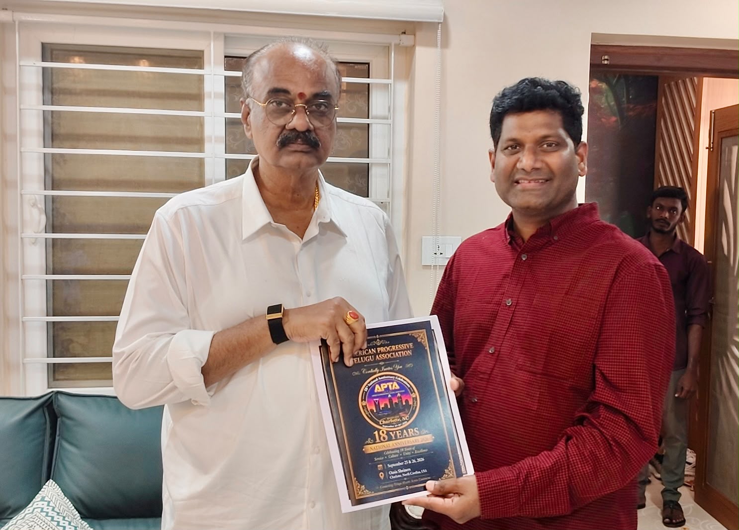 Bolisetty Srinivas — Jana Sena Party leader and MLA representing Tadepalligudem in the Andhra Pradesh Legislative Assembly.