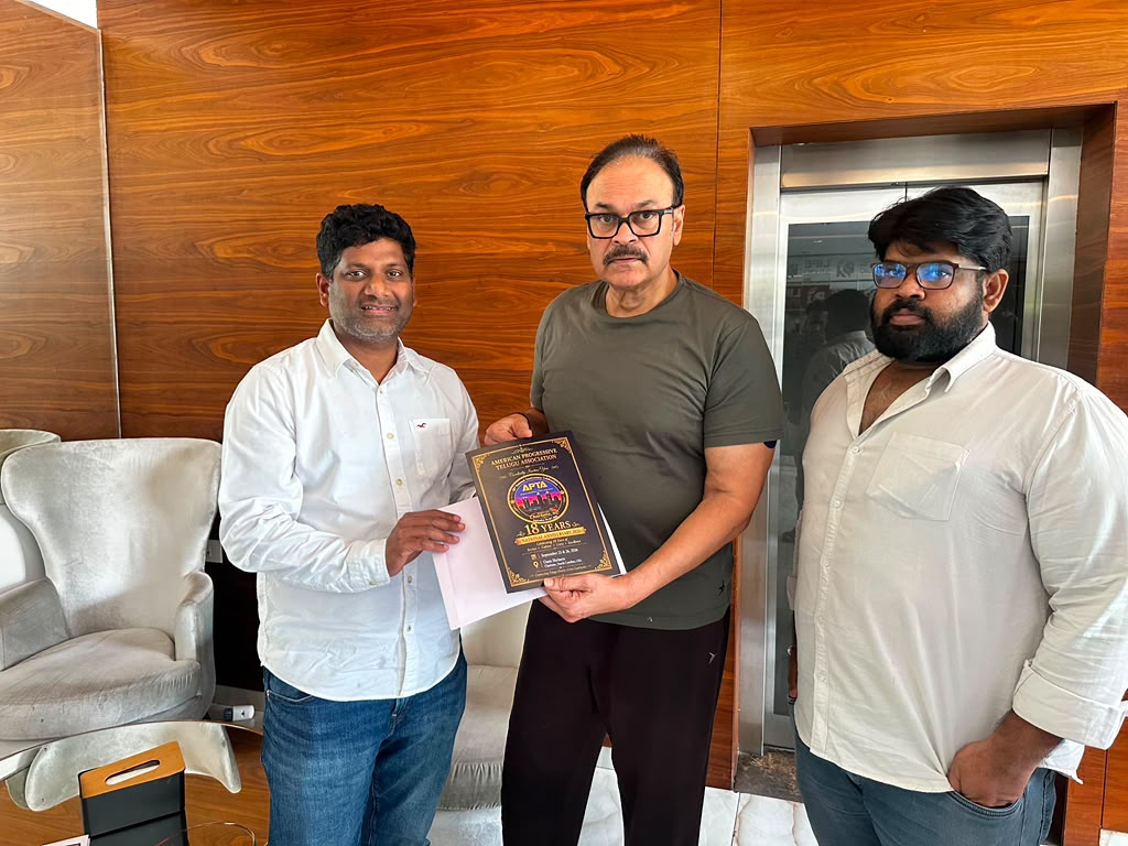 Konidela Nagababu — Jana Sena Party General Secretary, Member of the Andhra Pradesh Legislative Council (MLC), and prominent Telugu actor and producer. He was also recently appointed Executive Chief of AP-GREEN with Cabinet rank.