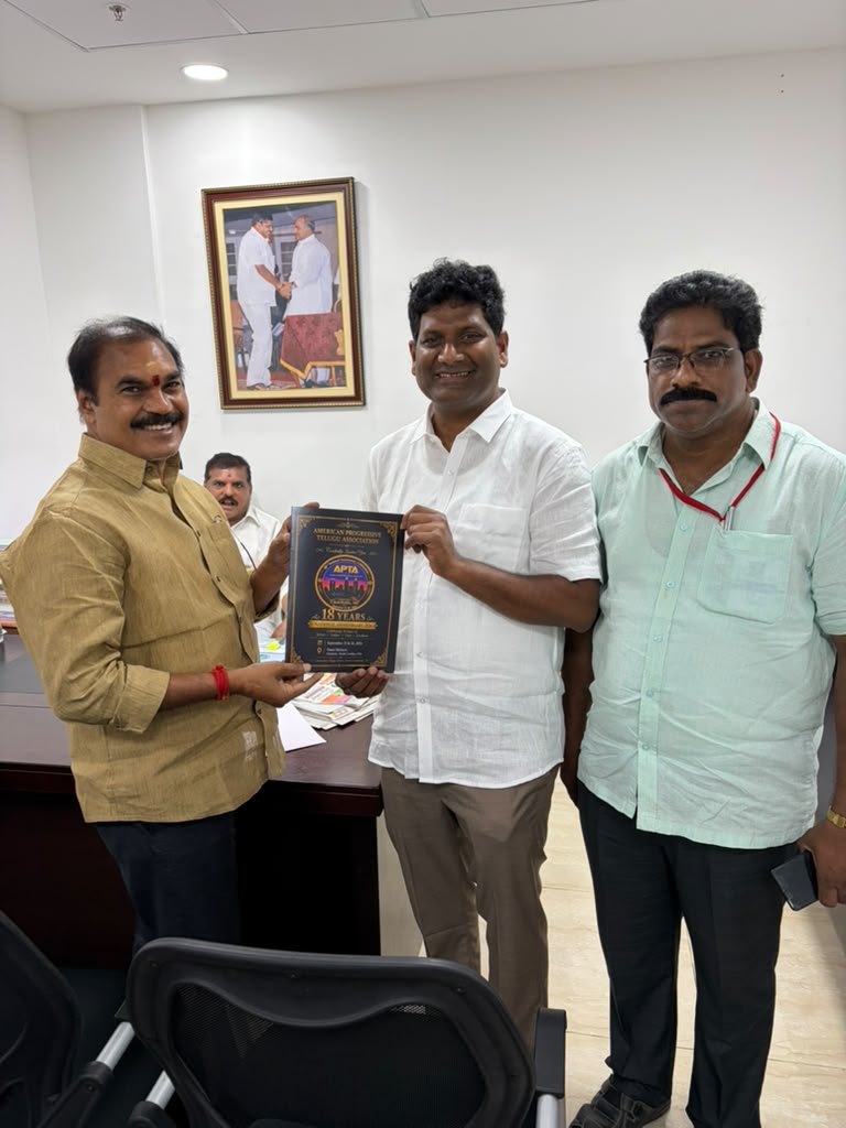 Thota Trimurthulu — Senior YSR Congress Party leader and Member of the Andhra Pradesh Legislative Council (MLC). He is a veteran politician who has represented Ramachandrapuram multiple times as an MLA and is a prominent political figure in the Konaseema region.
